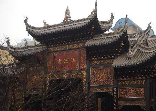 禹王宫