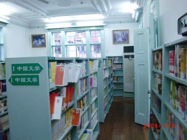 Shanghai Juvenile Children Library