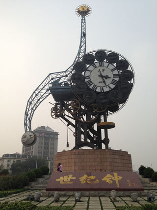 【菜鸟出京记】第一站：天津