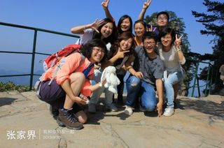 I旅行·（成都妹纸攻略）听着情歌哼着小曲游山玩水——张家界、凤凰、猛洞河、芙蓉镇