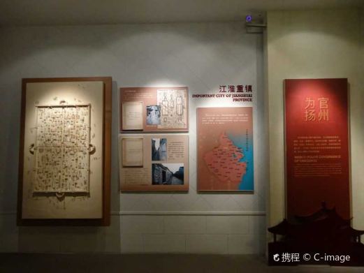 马可波罗纪念馆