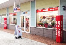 Laox（千岁奥特莱斯商城Rera店）购物图片