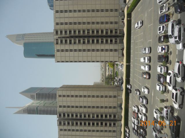 Dubai World Trade Centre