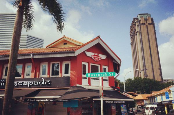 Haji Lane