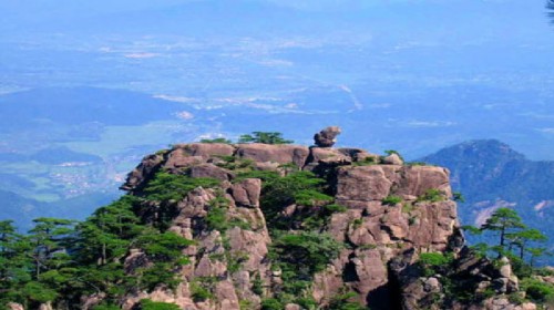 紫清山