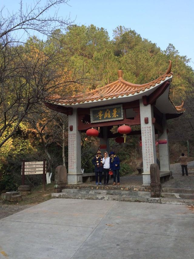 메이관(매관) 고도