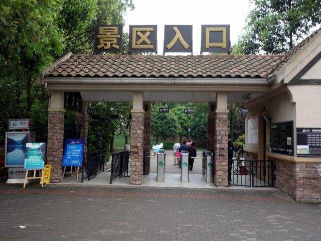 석상호