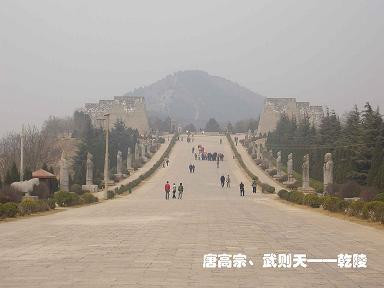 西安游记及功略