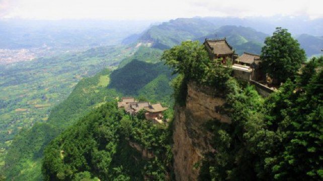 鸡峰山国家森林公园