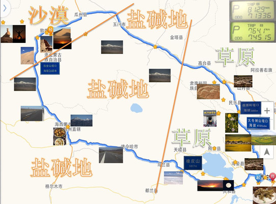 9天3000公里大环线自驾：青海湖-柴达木-敦煌-张掖-祁连-门源-西宁