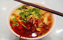 牛肉面