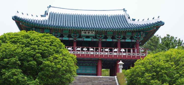 Cheonjeyeon Falls Tickets Deals Reviews Family Holidays - 
