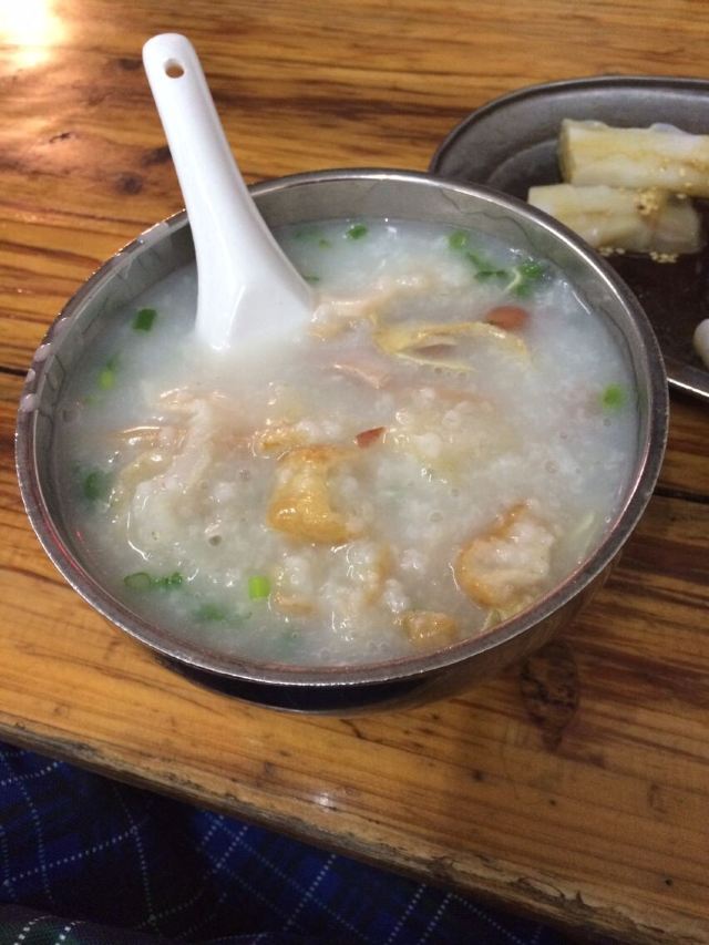 Chen Tian Ji