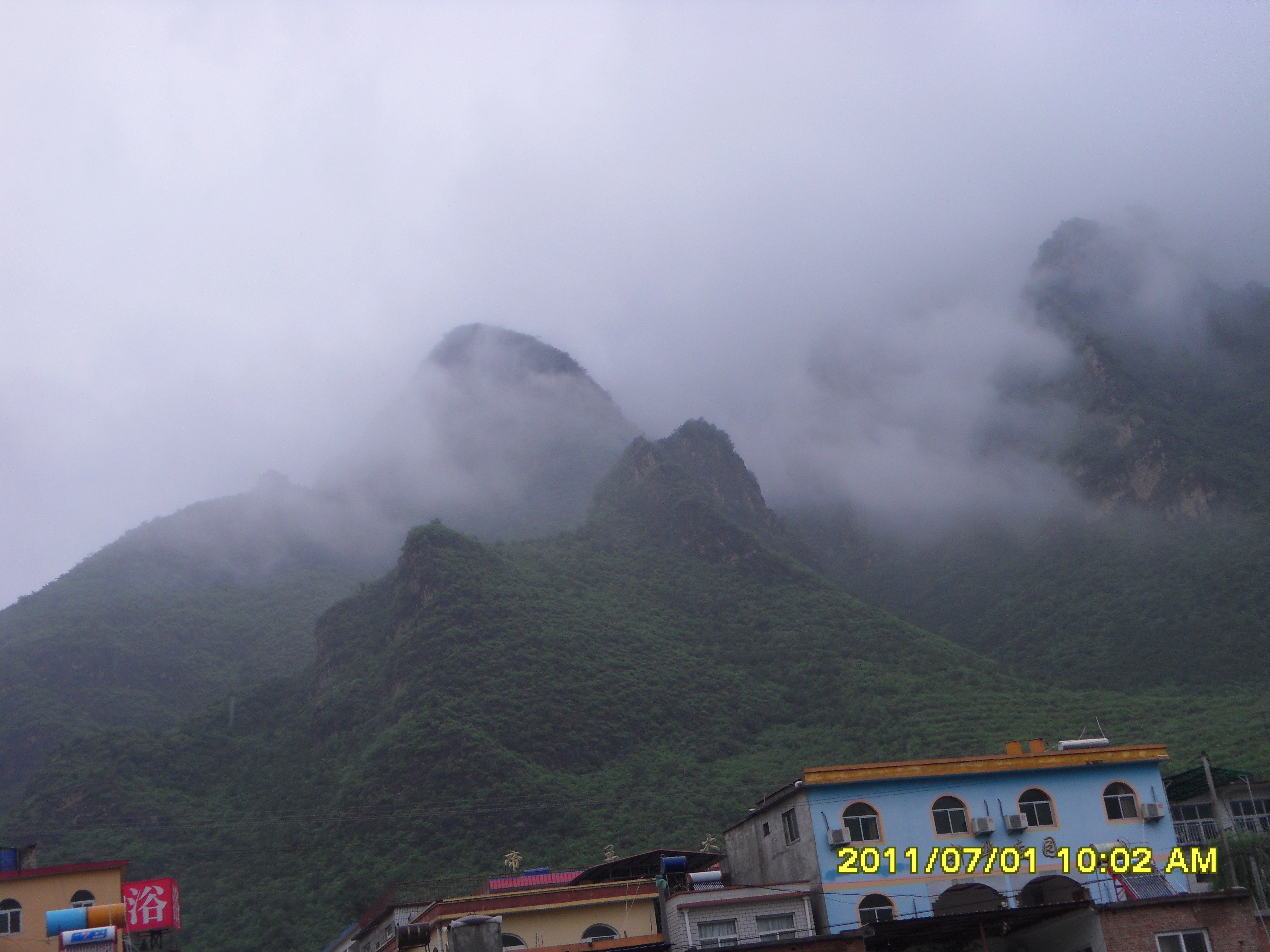 金华山