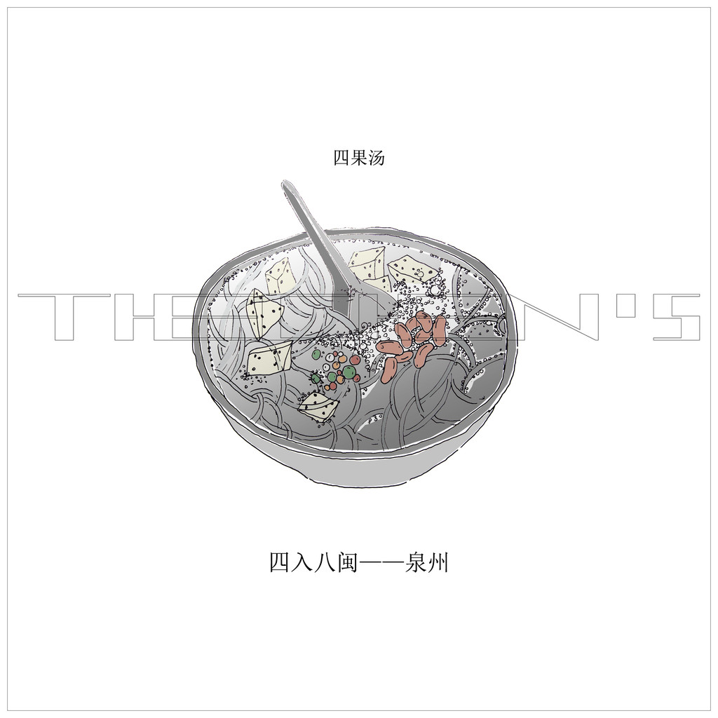四入八闽 泉州篇完结 泉州游记攻略 携程攻略 四入八闽 泉州篇完结 泉州游记攻略 携程攻略