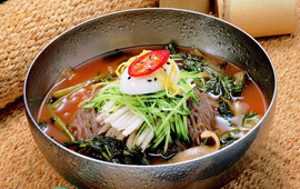 冷面