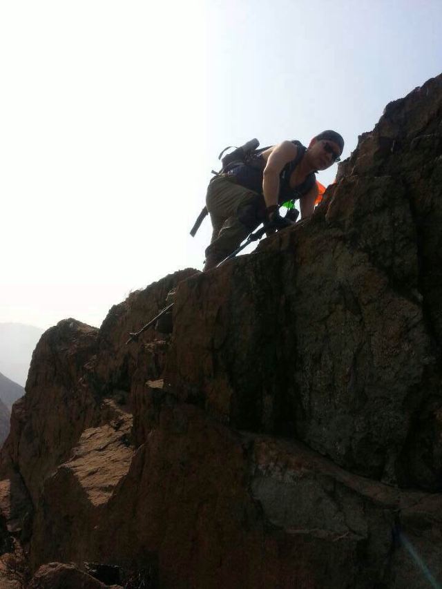 Heban Mountain