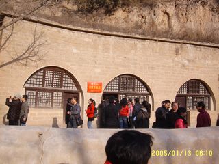 陕西游记：红色之旅加美食之城