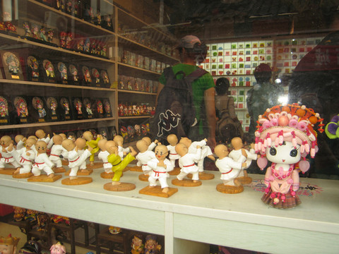 我和柯得平 北京四天四頁 玩齊了。