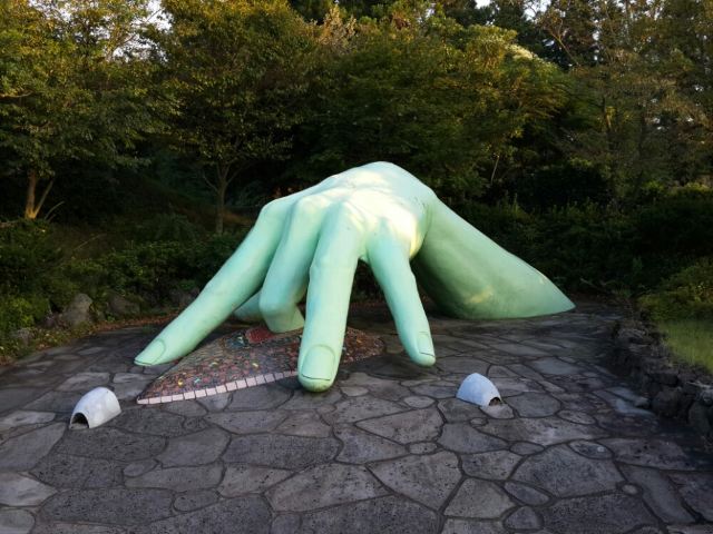 Jeju Love Land