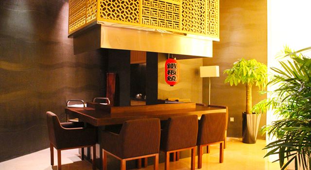 He Ri Can Ting Wanda Wenhua Hotel Reviews Food Drinks -