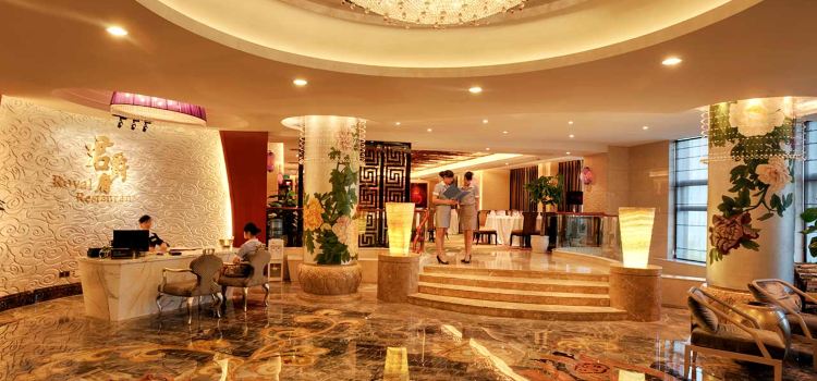 Jun Jue Fu Chinese Restaurant Xiao Tian E Dai Si Hotel - 