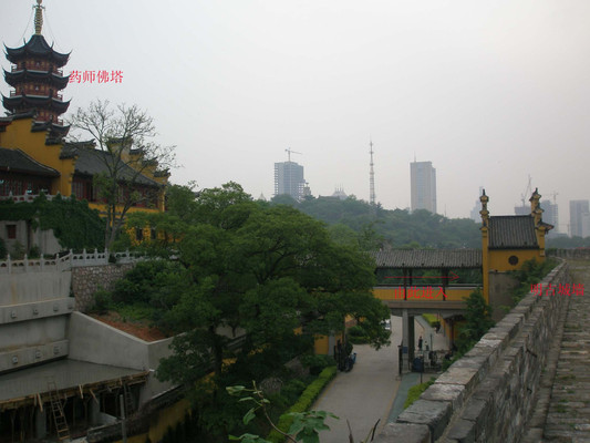 南京独行记