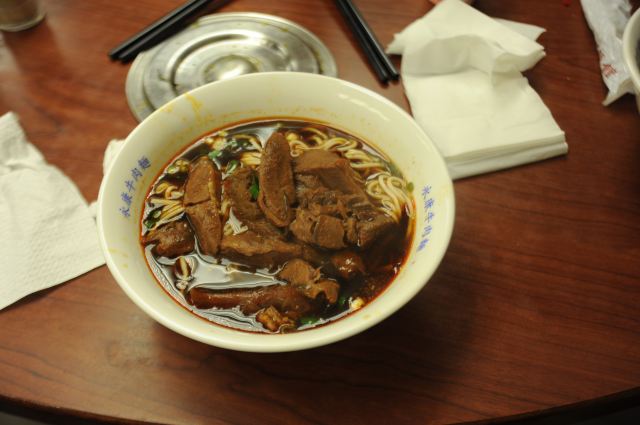 永康牛肉麵(金山南路總店)