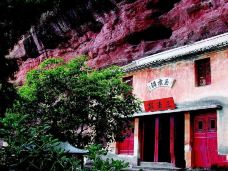 赤城山-天台-赖宝小乖