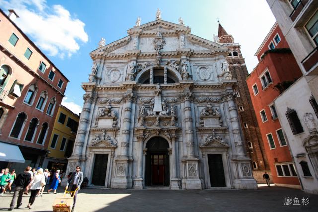 Basilica di Santa Maria della Salute