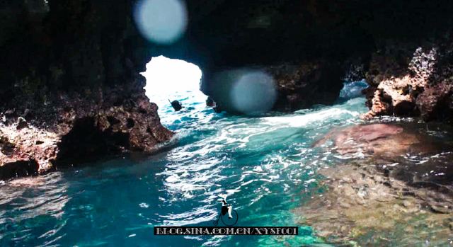 Secret Lagoon