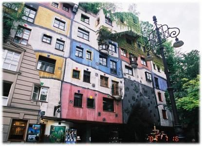 Hundertwasser House Vienna