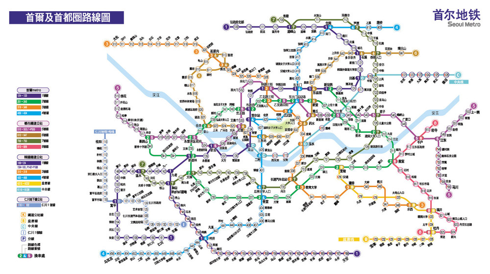 韩国地铁图