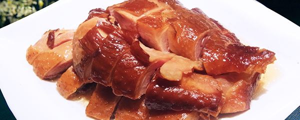 Yu Hua Yuan Chinese Restaurant Tickets Deals Reviews - 