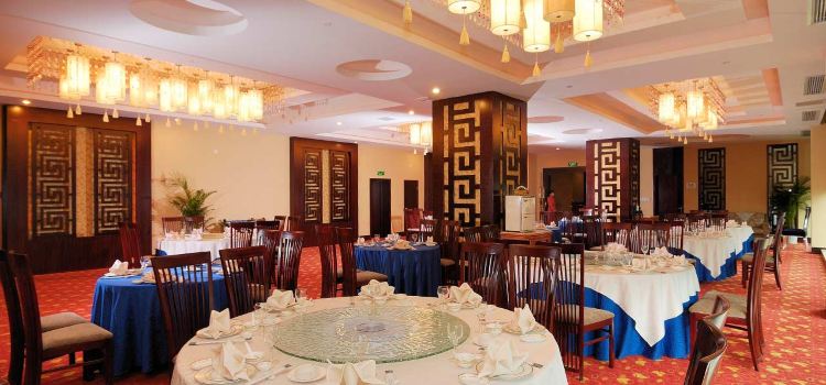 Ju Long Xuan Chinese Restaurant Poly Hotel Tickets - 