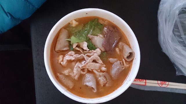 四里沙茶面(湖滨四里店)