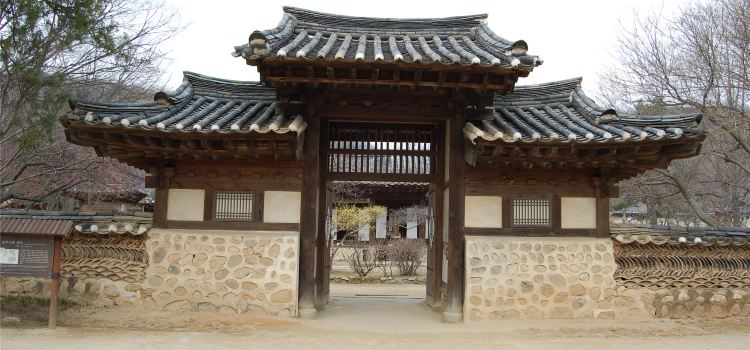 Korean Folk Village Tickets Deals Reviews Family - 