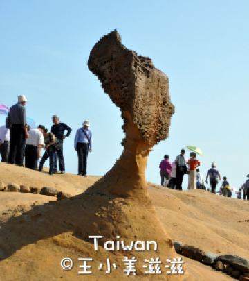 南投游记图文-宝岛初印象——环岛西线 by王小美滋滋