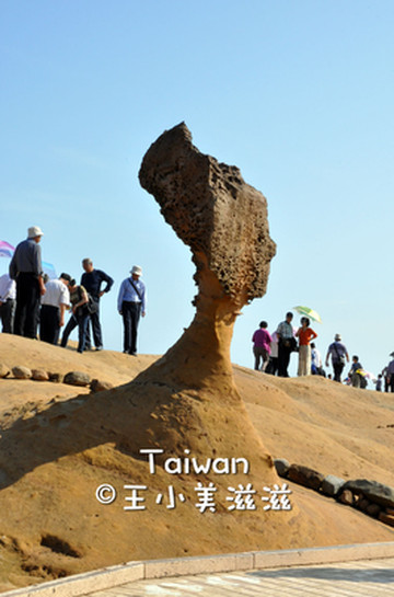 宝岛初印象——环岛西线 by王小美滋滋