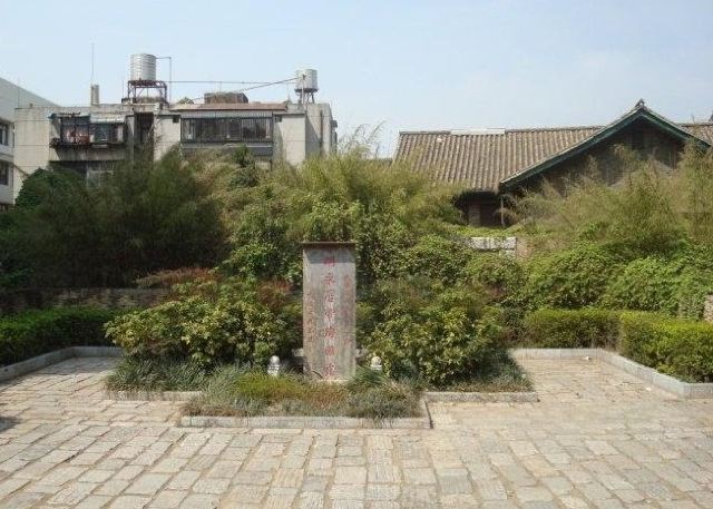 明永历帝殉国处碑