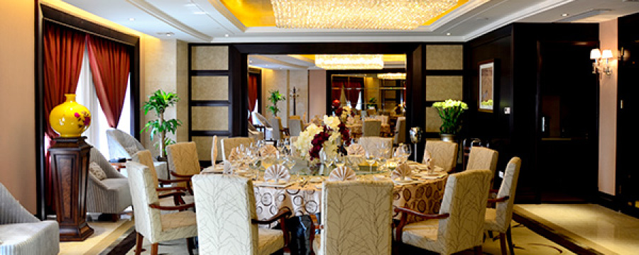 重庆合川华地王朝大酒店·华地轩中餐