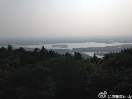 Yushan Park