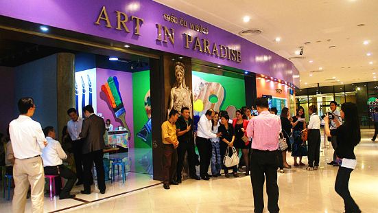 The Bangkok 3D Art Gallery