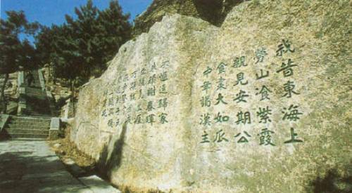 明霞洞