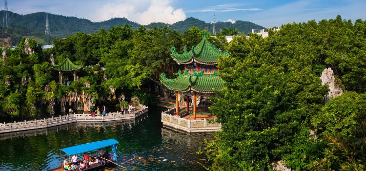 Baomo Garden Tickets Deals Reviews Family Holidays - 