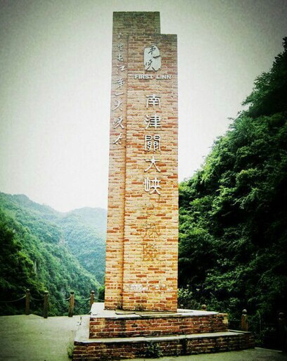 南津关大峡谷风景区