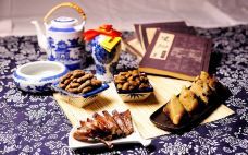文德桥·金陵茶楼(夫子庙店)-南京-candyliyiying