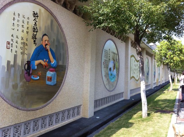 Fo Guang Shan Buddha Museum