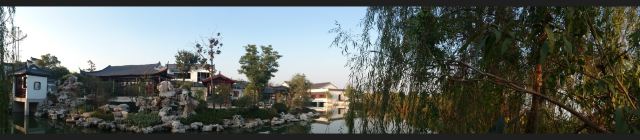 Yangcheng Lake Water Park