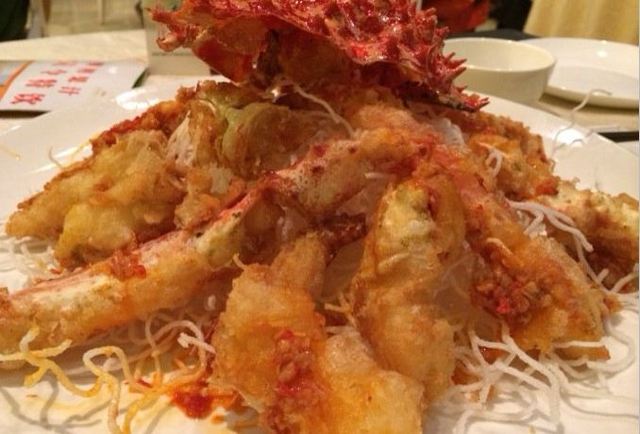 Tanggong Floating Restaurant
